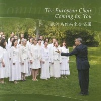 CD - The European Chor 'Coming For You'