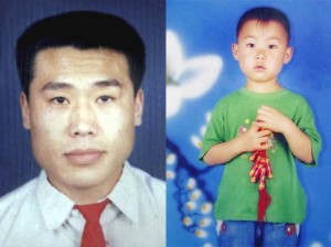 Liu Chengjun and his son